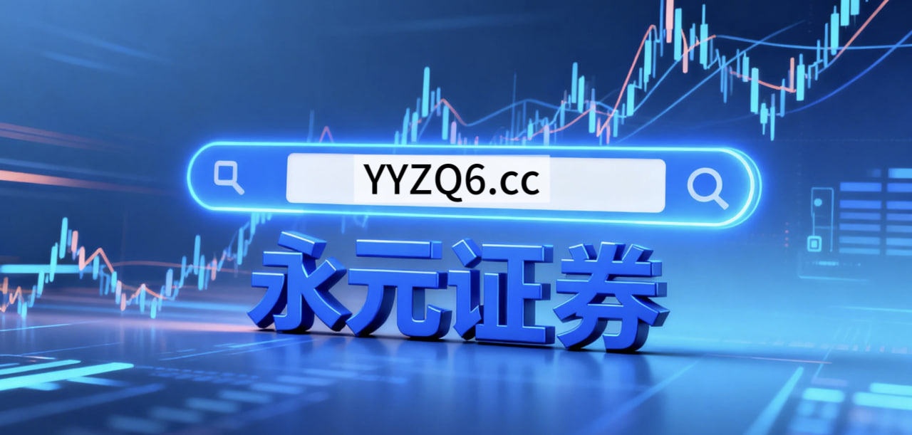 过去三年A股市场在当前结构性行情阶段里中实盘配资平台的产品设