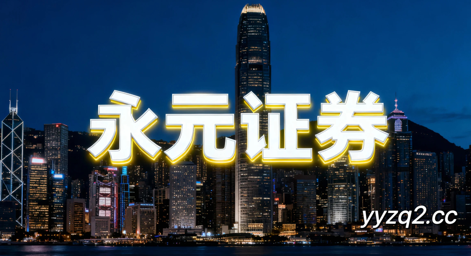 深度专栏：十大杠杆配资在成熟市场股市的多周期共振分析基于自然