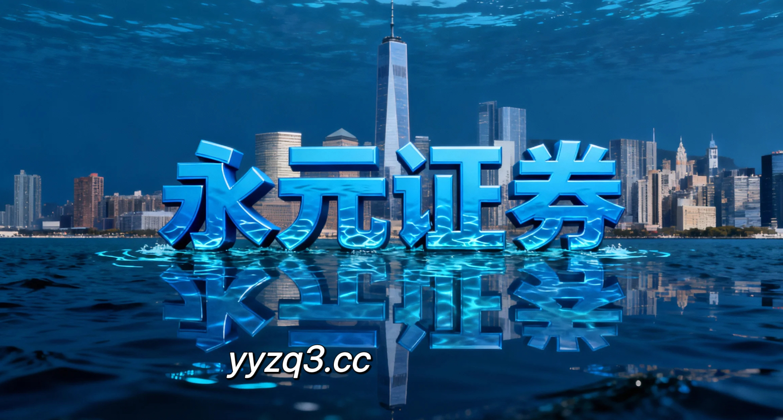 当前周期大中华股票市场中的老牌配资平台机构与散户行为特征对极
