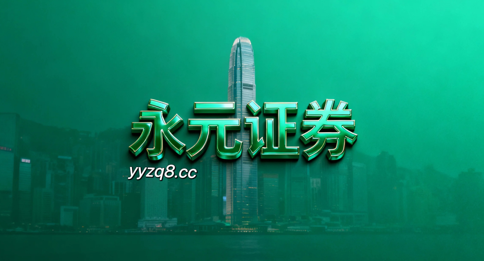 内地股市中的配资推荐账户分层管理趋势研判